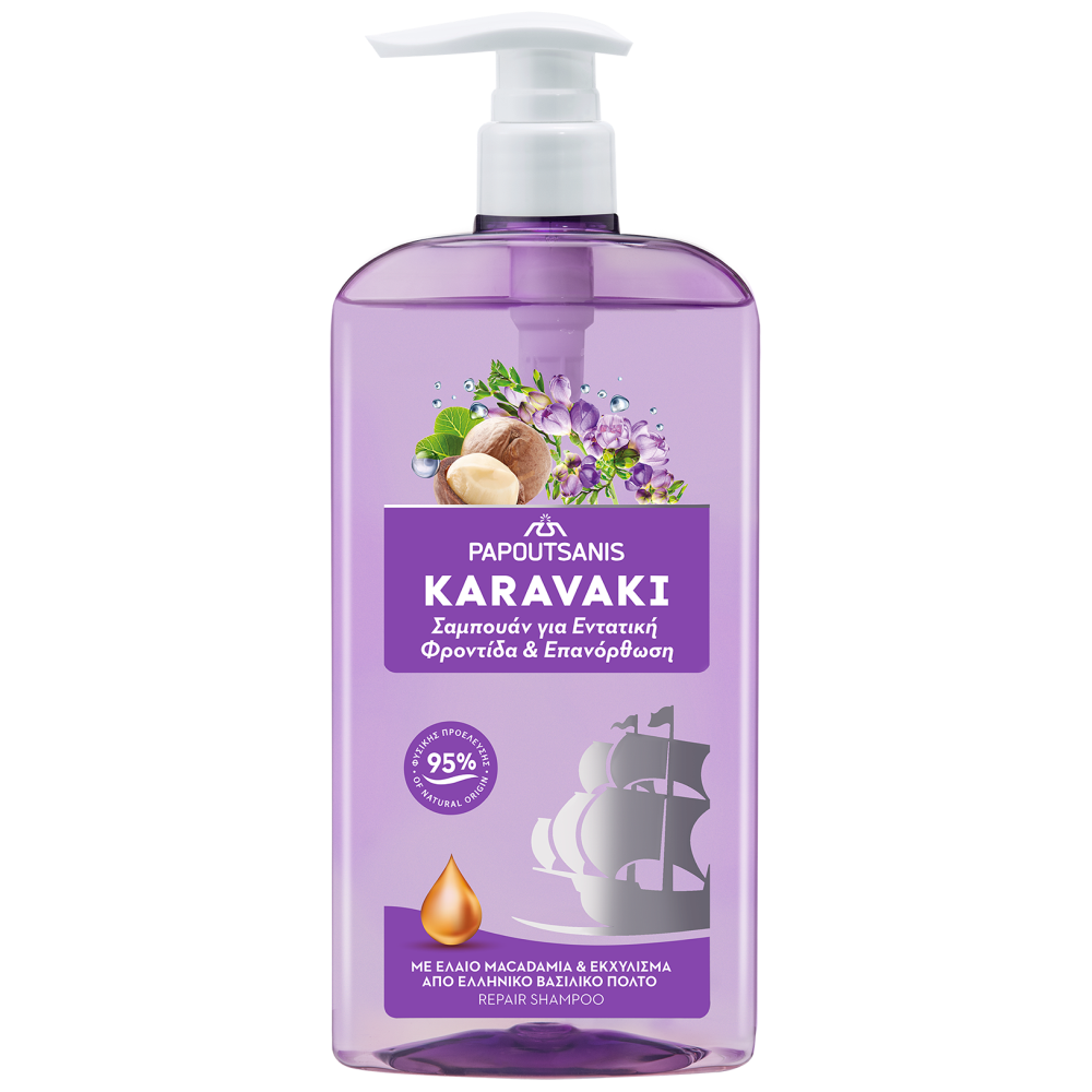 Karavaki Σαμπουάν Φροντίδα & Επανόρθωση 600ml