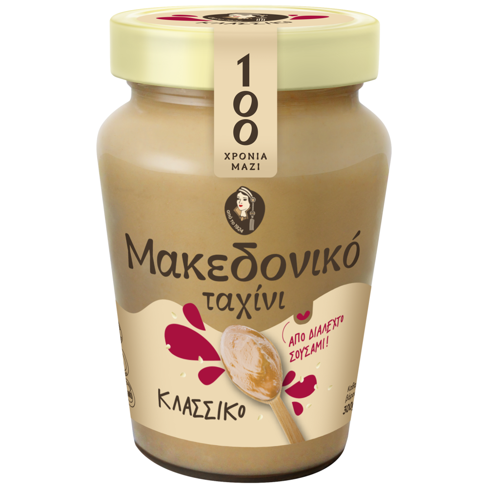 Μακεδονικό Ταχίνι Γυάλινο Βάζο 300gr