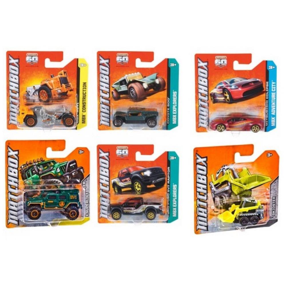 Matchbox Αυτοκινητάκια