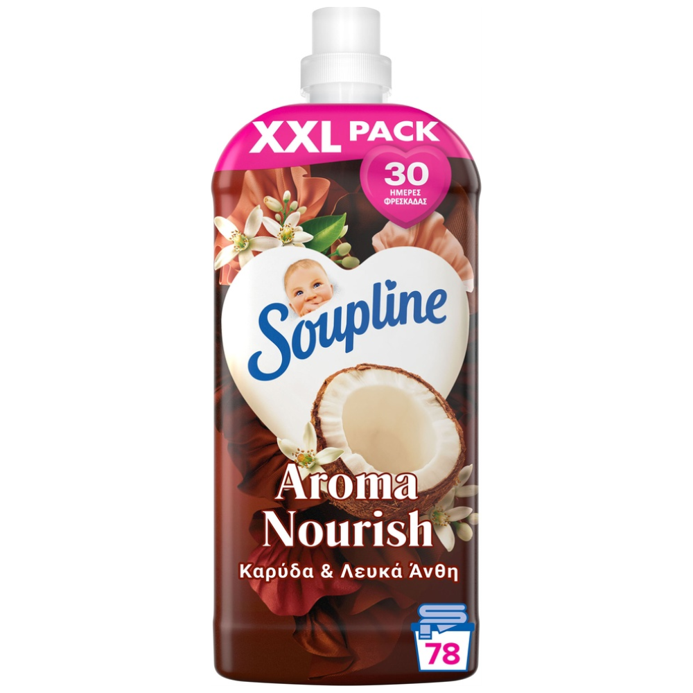 Soupline Μαλακτικό Συμπυκνωμένο Καρύδα & Λευκά Άνθη 78μεζ. 1,638lt