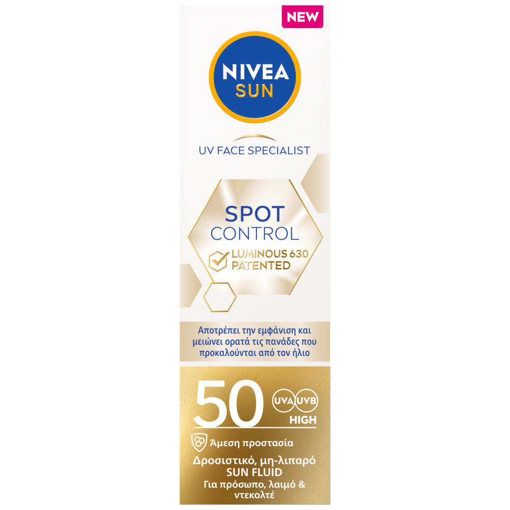 Nivea Sun Face Luminous 630 SPF50 40ml