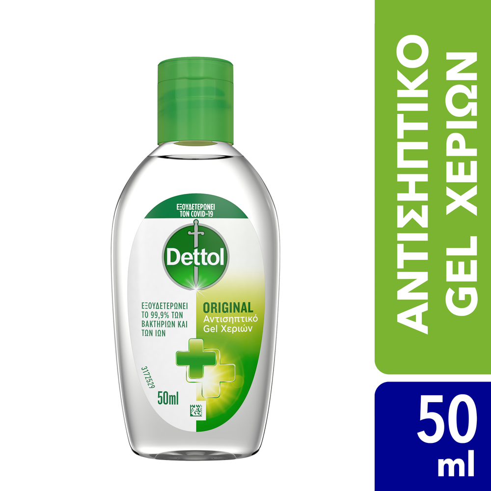Dettol Αντισηπτικό Τζελ Για Τα Χέρια 50ml