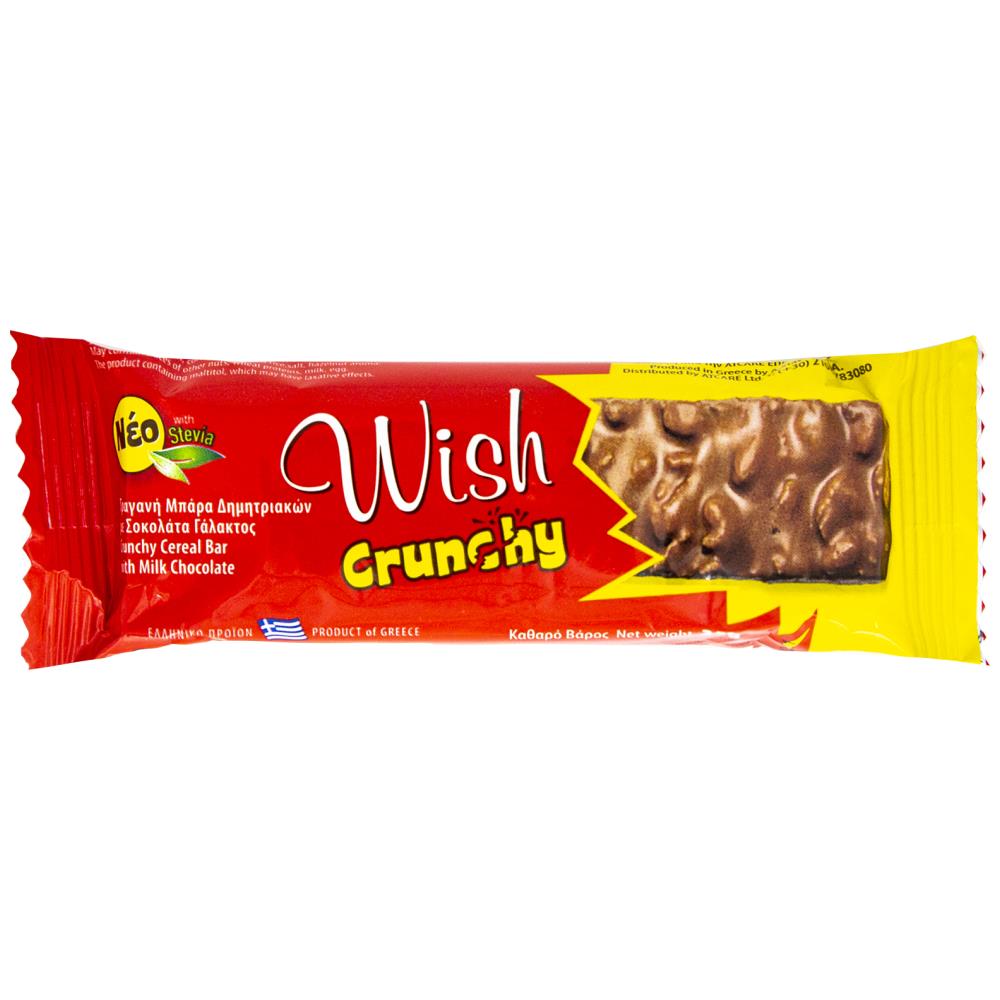 Wish Crunchy Τραγανή Μπάρα Δημητριακών με σοκολάτα 35gr
