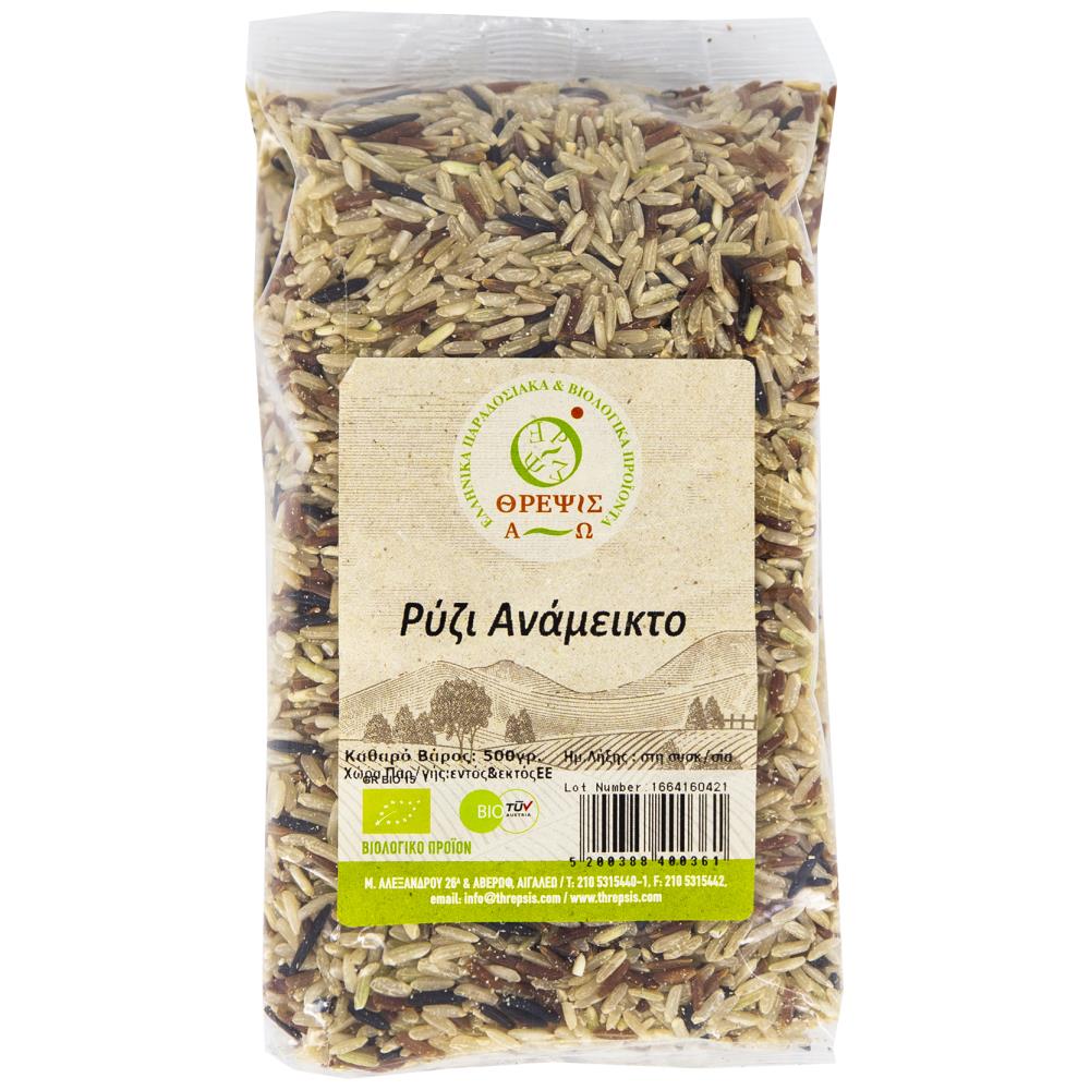 Θρέψις Ρύζι Ανάμεικτο Bio 500gr