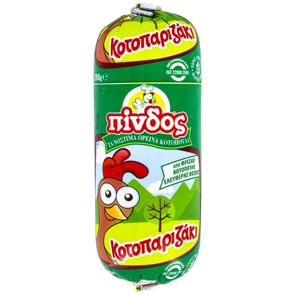 Πίνδος Παριζάκι Κοτόπουλου 280gr