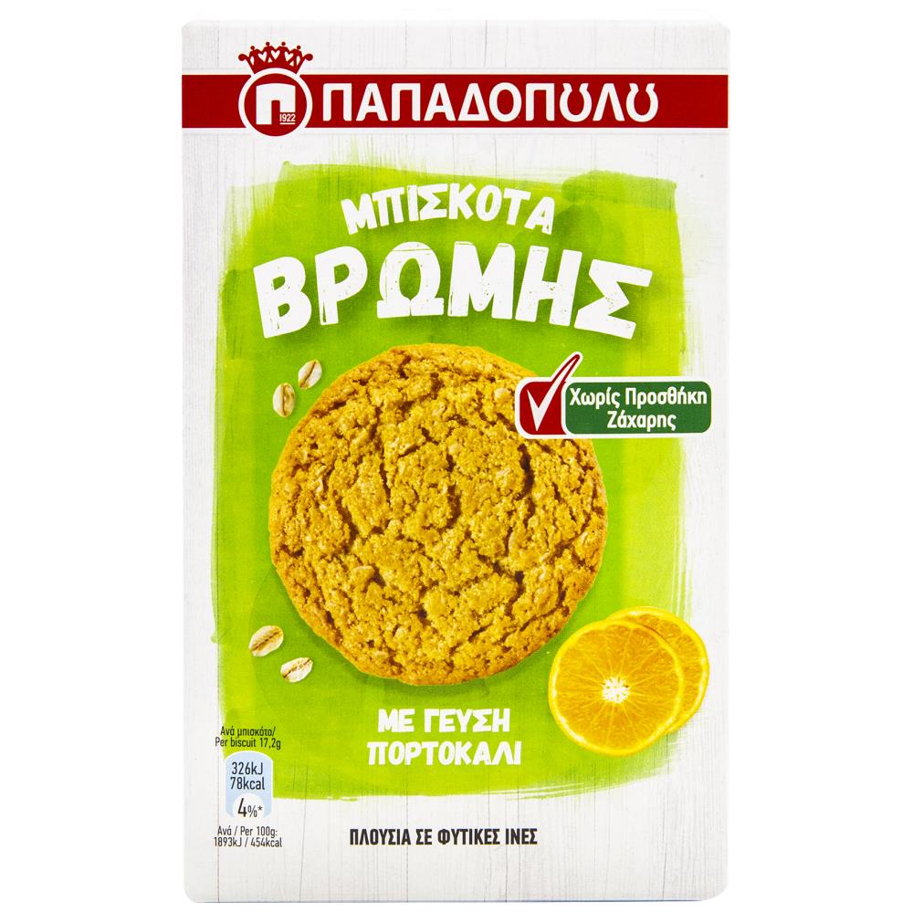 Παπαδοπούλου Μπισκότα Βρώμης Χωρίς Ζάχαρη Με Πορτοκάλι 155gr