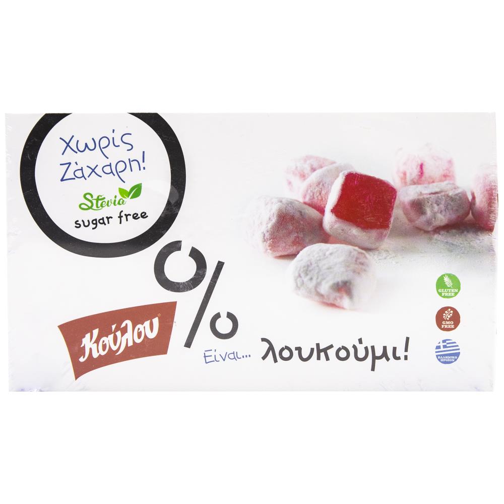 Κούλου Λουκούμια Χωρίς Ζάχαρη 150gr