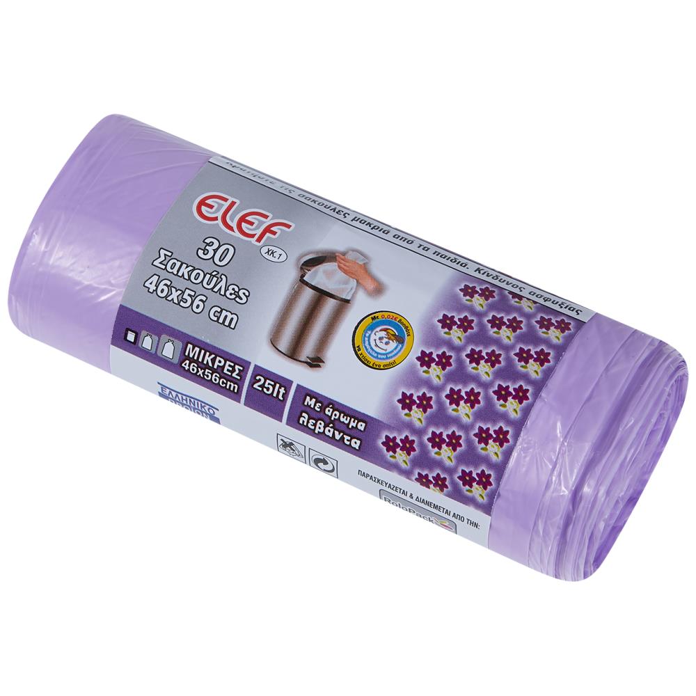 Elef Σακούλες Απορριμμάτων Mini Αρωματικές 46x56cm 30τεμ