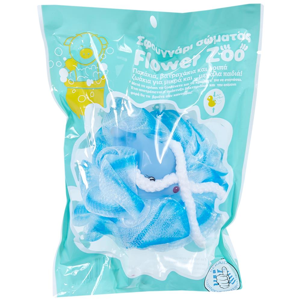 Flower Zoo Σφουγγάρι Σώματος