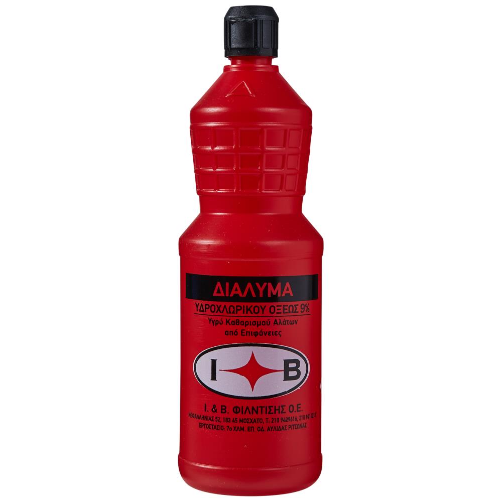 Υδροχλωρικό Οξύ 450ml