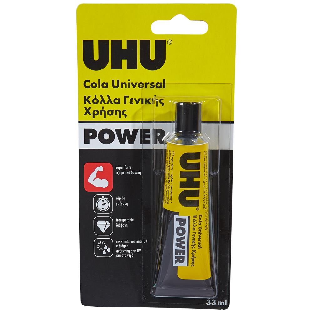 UHU Βενζινόκολλα Γενικής Χρήσης 33ml