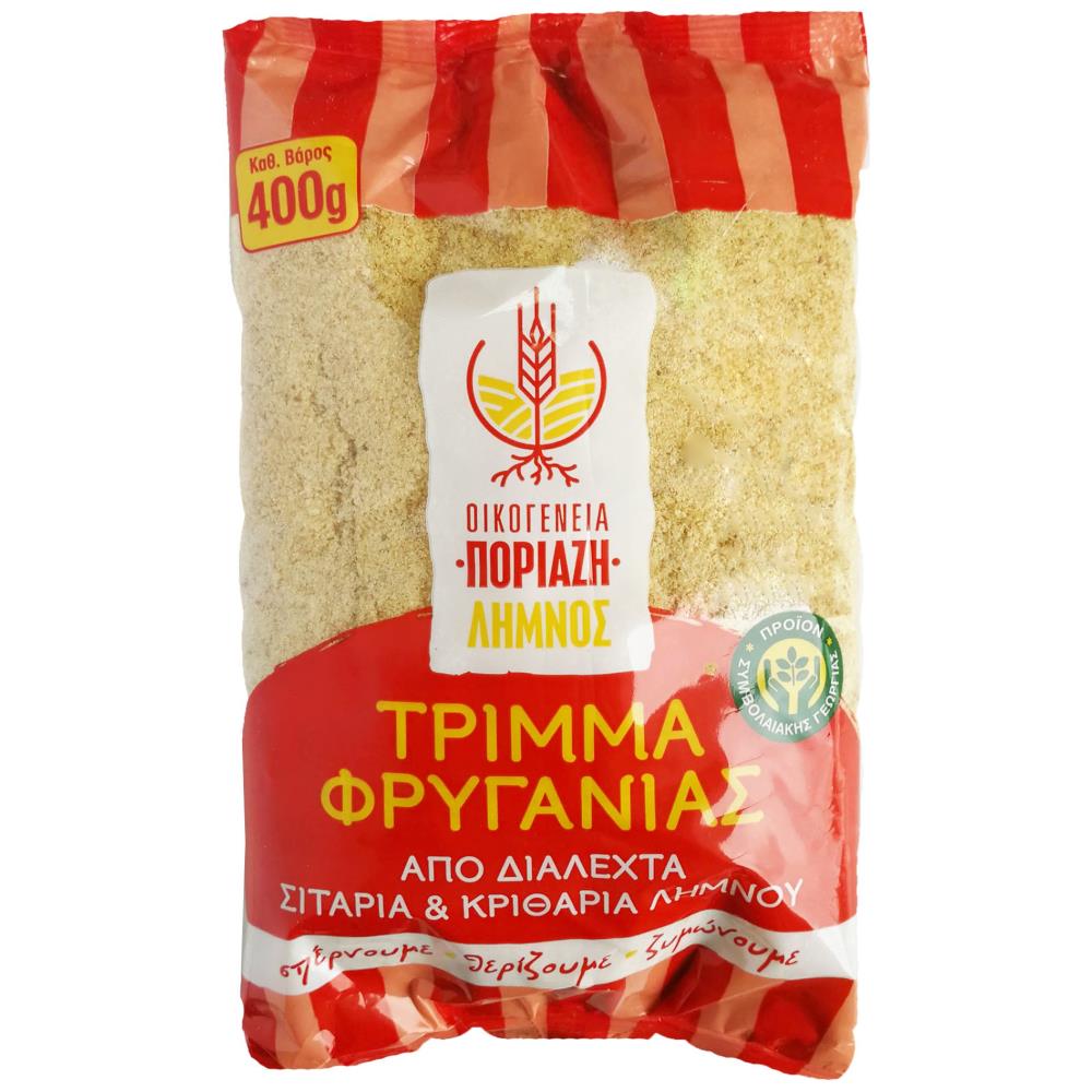 Ποριάζη Τρίμμα Φρυγανιάς Λήμνου 400gr