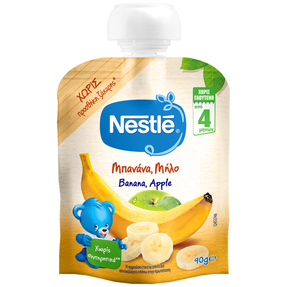 Nestle Φρουτοπουρές Μπανάνα Μήλο 90gr