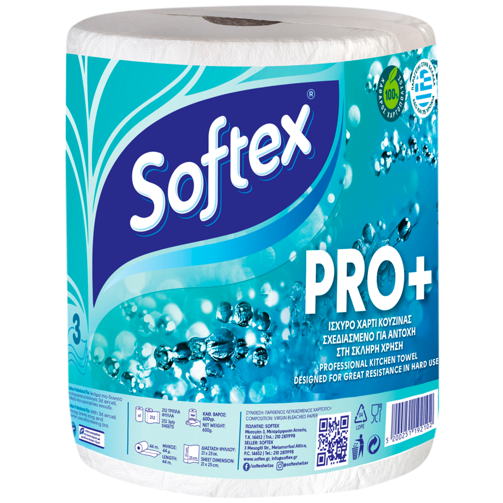Softex Pro+ Ρολό Κουζίνας 3D 3πλό 0,600kg