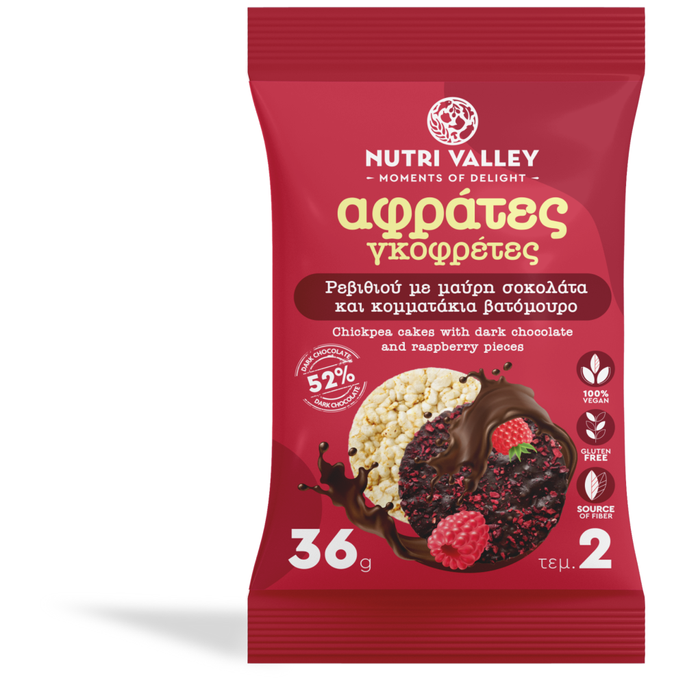 Nutri Valley Αφράτες Γκοφρέτες Ρεβιθιού Με Μαύρη Σοκολάτα & Βατόμουρο 2τεμ 36gr