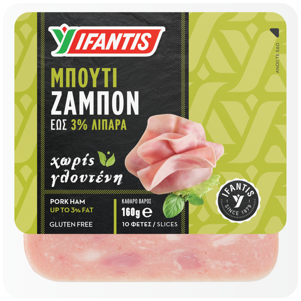 Υφαντής Ζαμπόν Μπούτι Βραστή Χωρίς Γλουτένη Φέτες 160gr