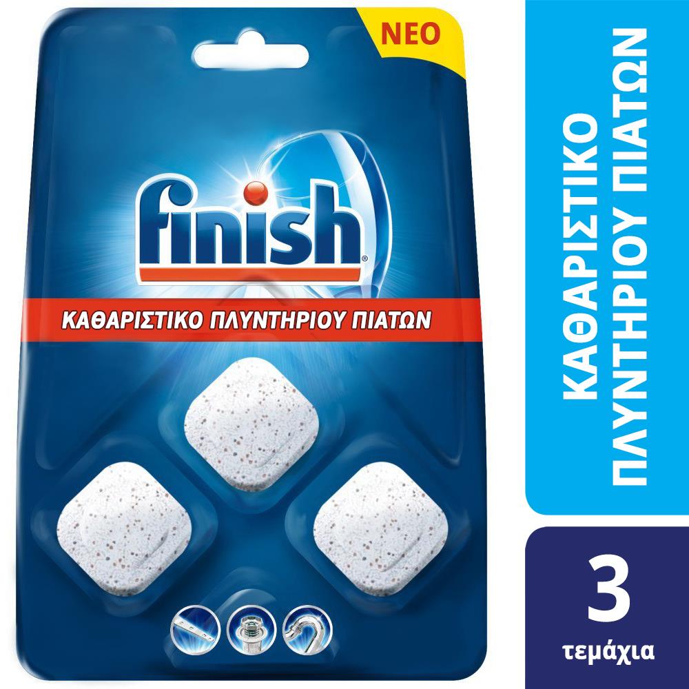 Finish Cleaner Καθαριστικό Πλυντηρίου Πιάτων 3 ταμπλέτες