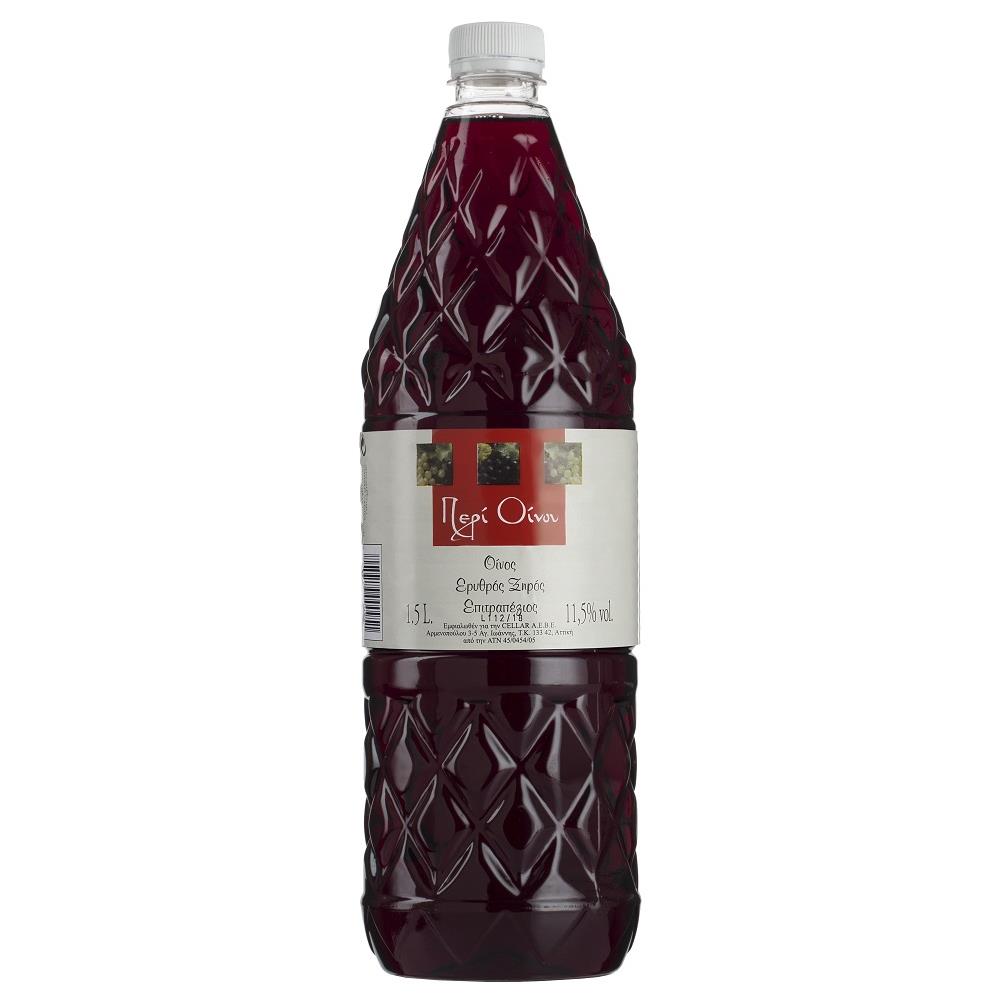 Περί Οίνου Κόκκινο Κρασί 1,5lt
