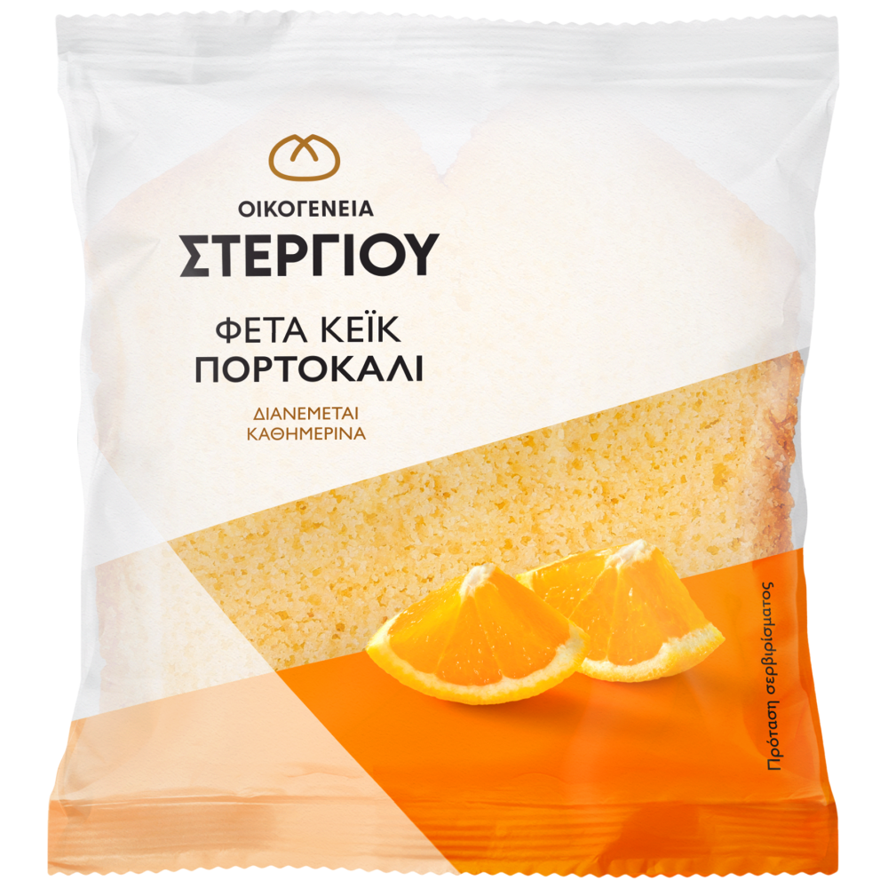 Οικογένεια Στεργίου Κέικ Πορτοκάλι 80gr