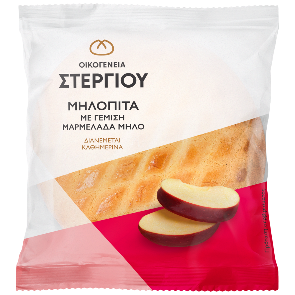 Οικογένεια Στεργίου Μηλόπιτα Ατόμικη 105gr