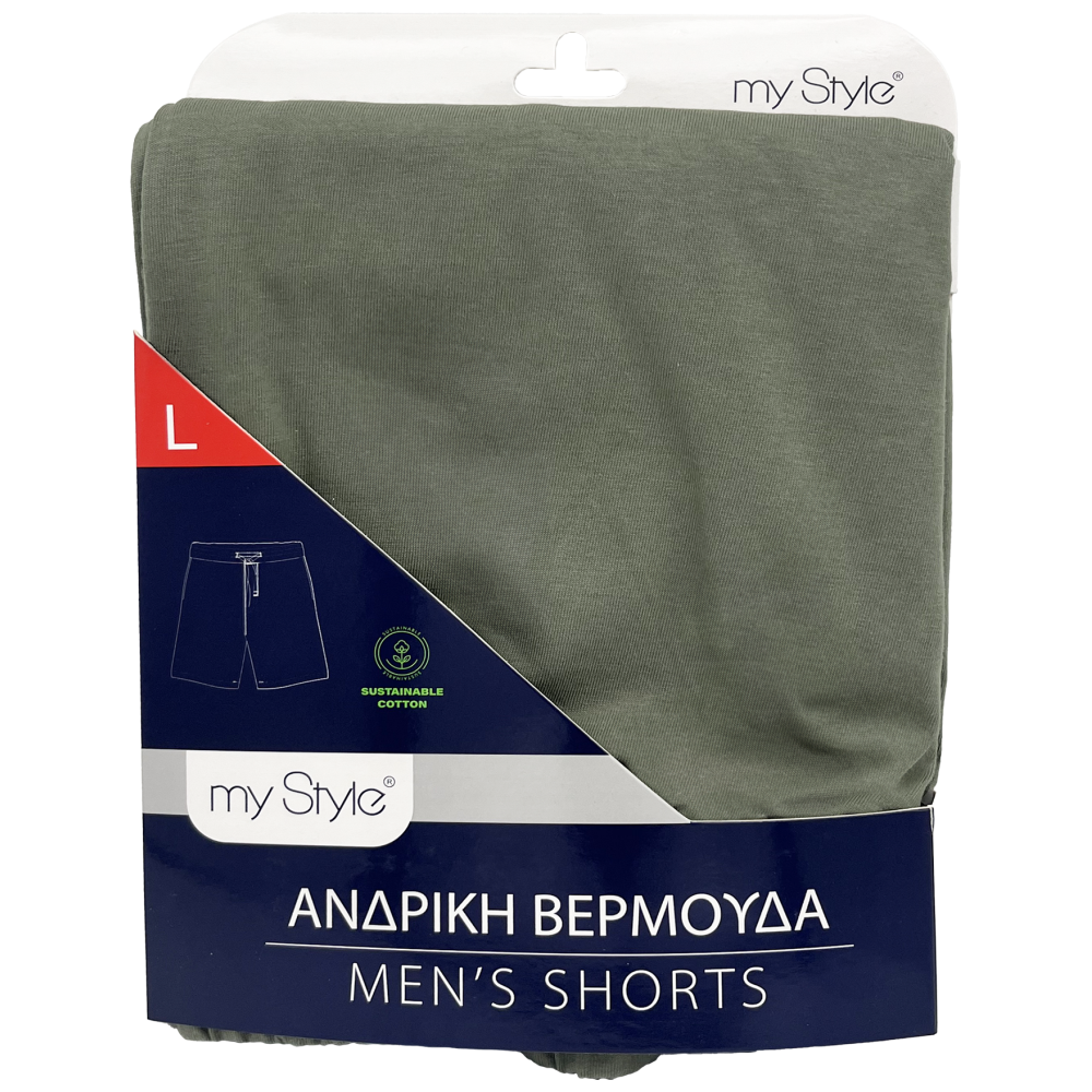 My Style Ανδρική Βερμούδα