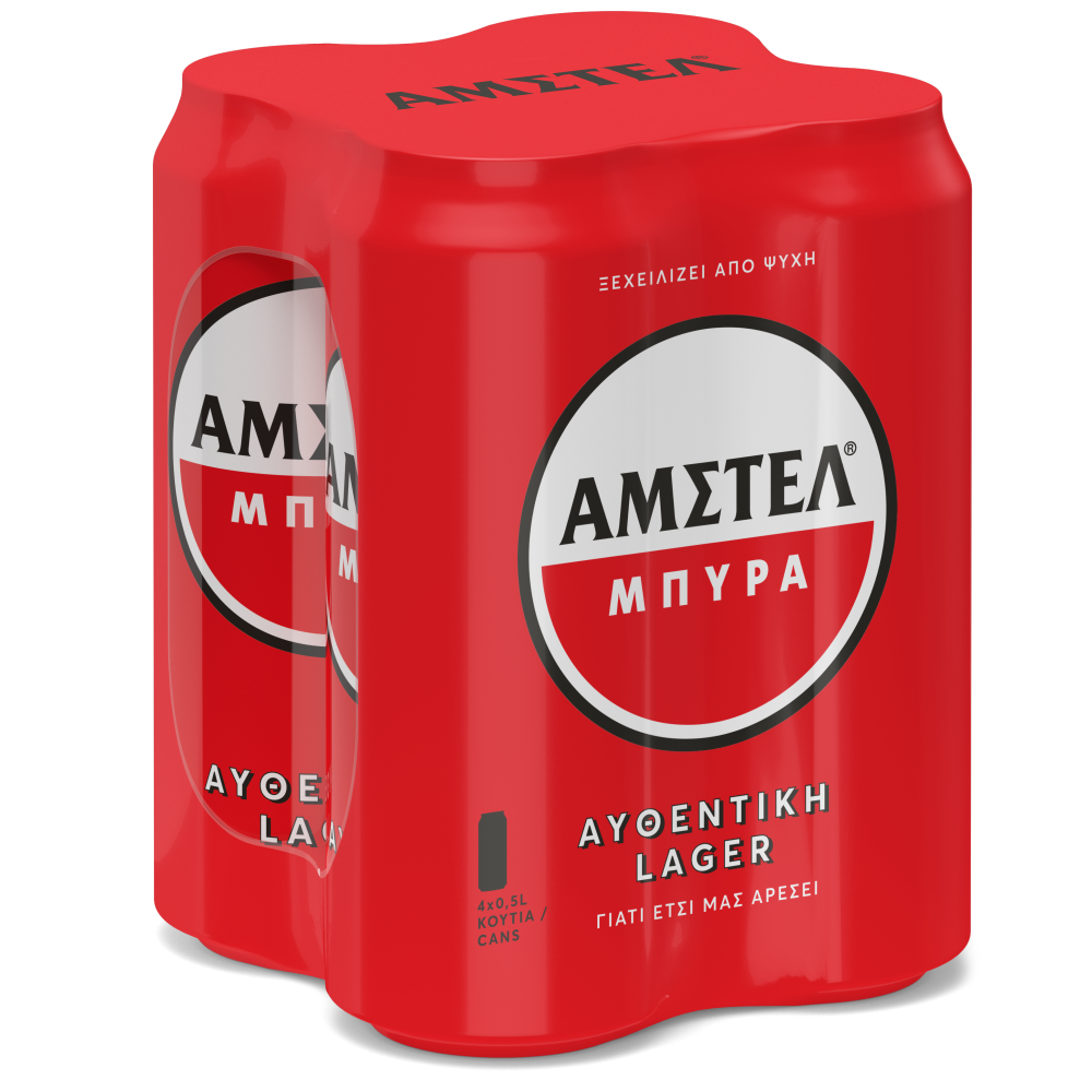 ΑΜΣΤΕΛ Μπίρα Κουτί 4x500ml