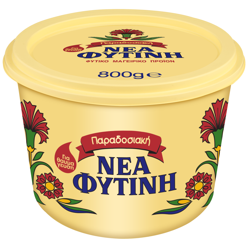 Νέα Φυτίνη Παραδοσιακή 800gr