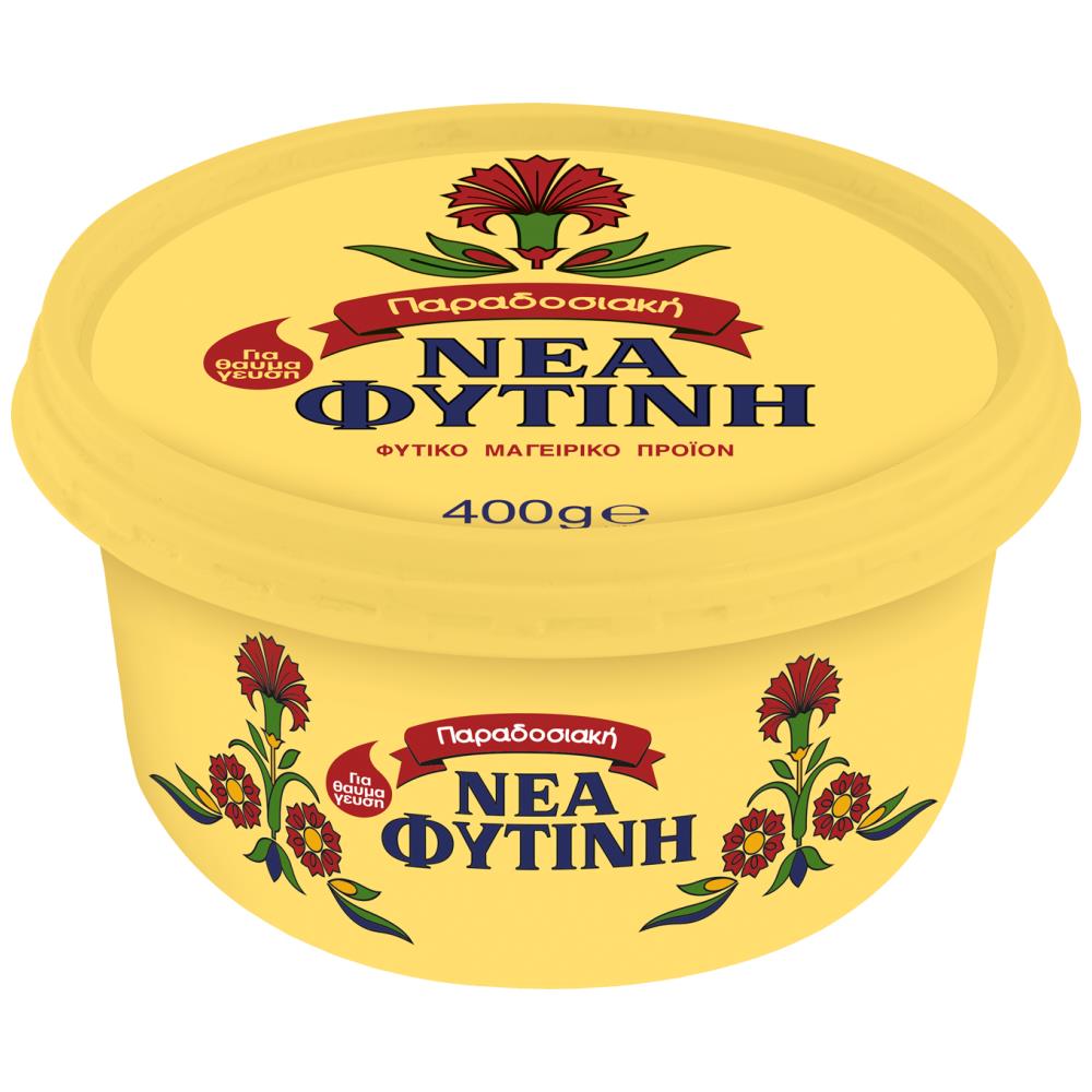 Νέα Φυτίνη Παραδοσιακή 400gr