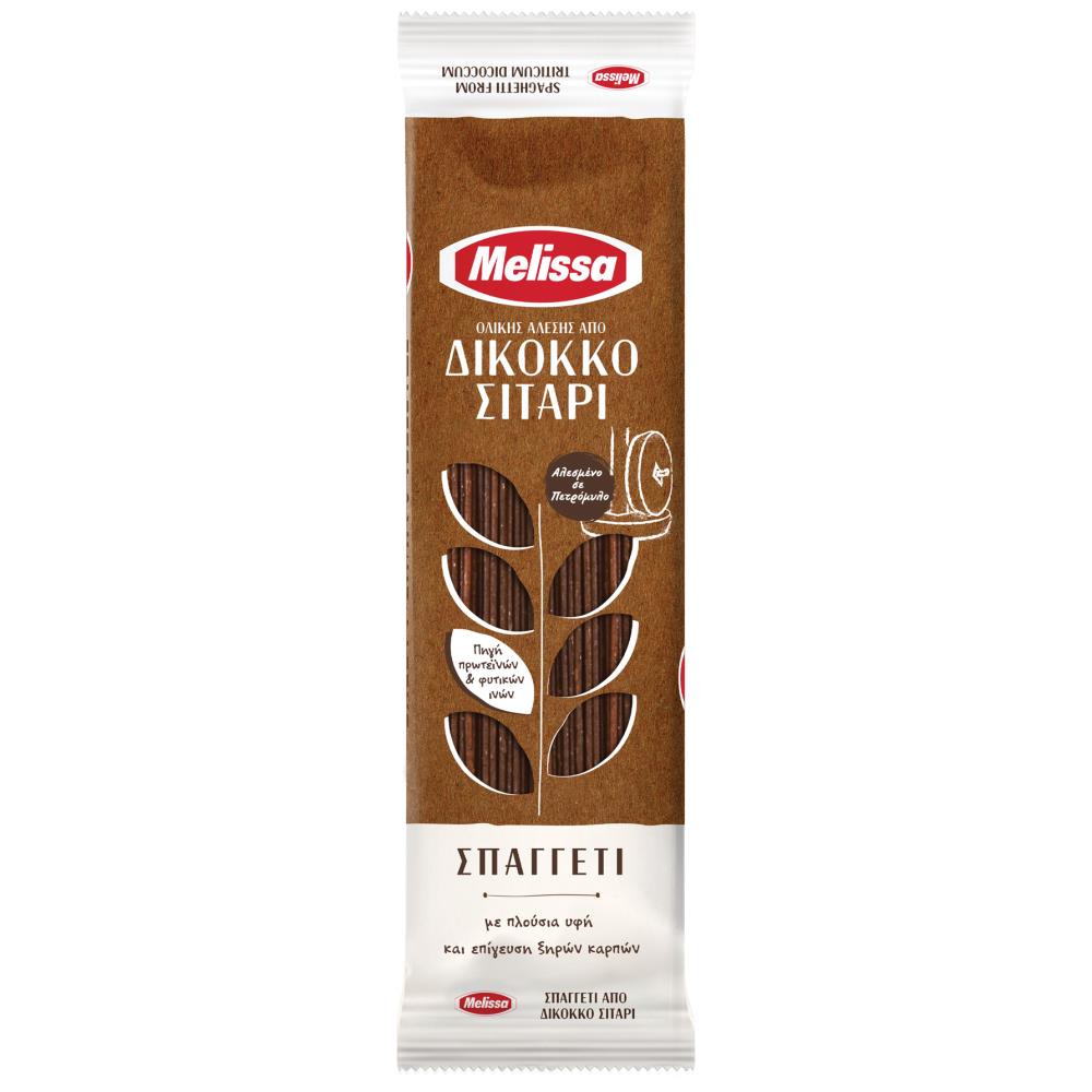 Melissa Σπαγγέτι Ολικής Άλεσης Δίκοκκο 400gr