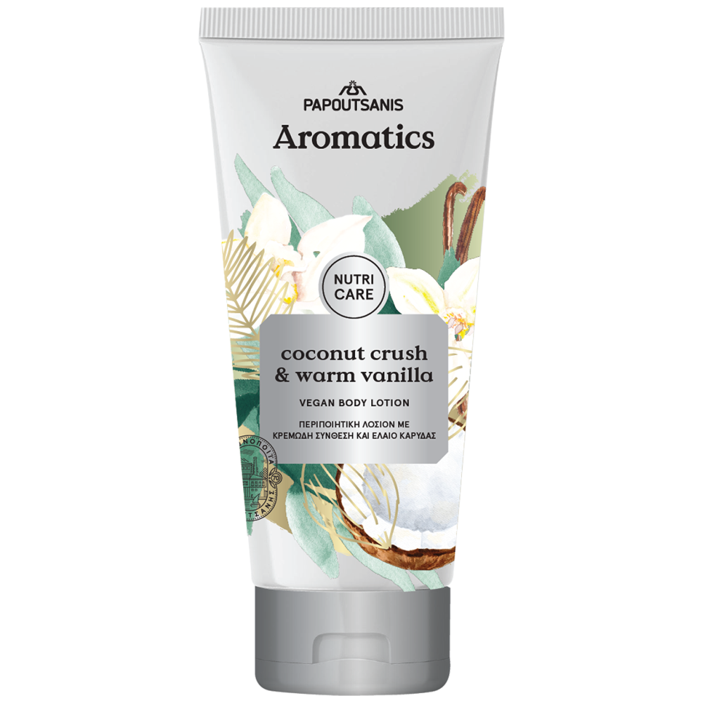 Aromatics Κρέμα Σώματος Coconut Nutricare Crush & War Vanilla 200ml