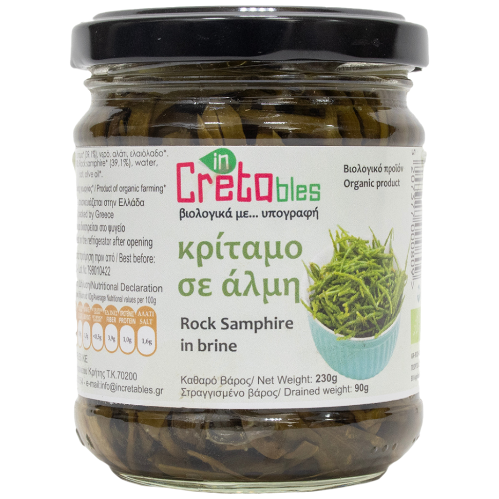 Βιολογικό Κρίταμο Σε Άλμη 230gr