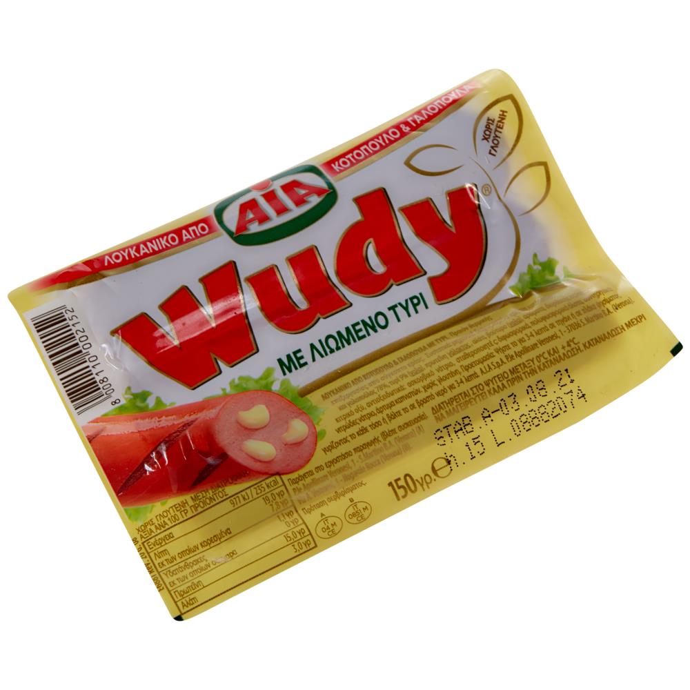 Wudy Λουκάνικα Κοτόπουλο & Γαλοπούλα Mε Τυρί 150gr