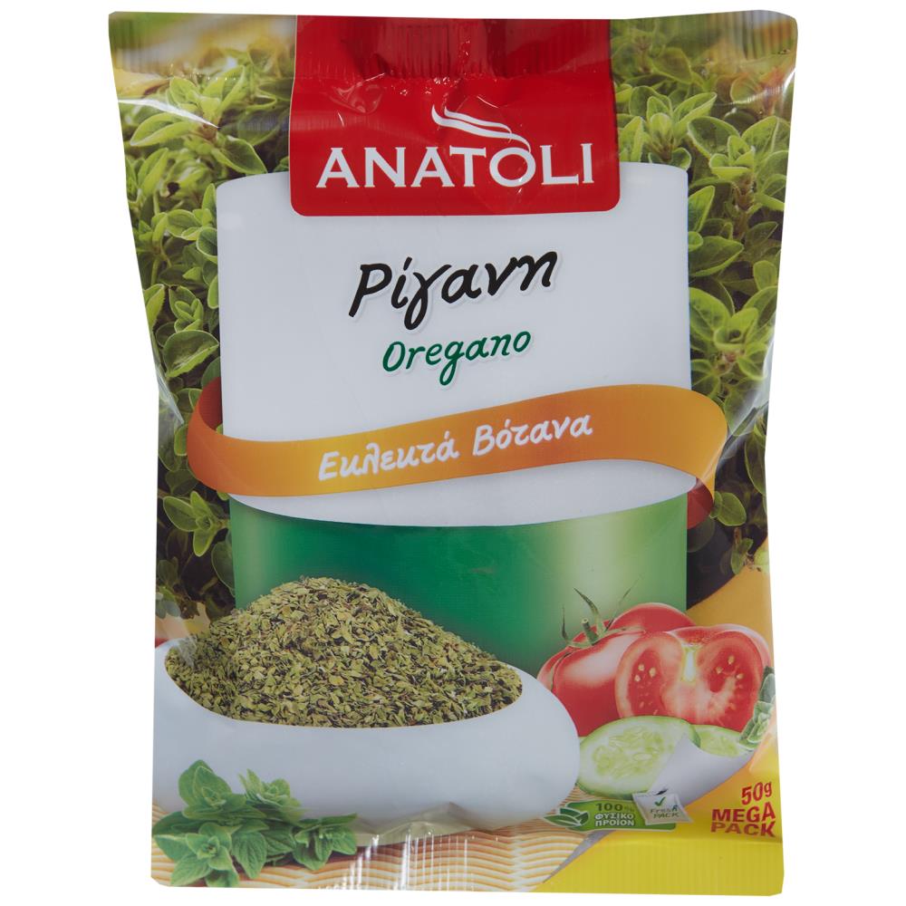 Ανατολή Ρίγανη Φάκελος 50gr