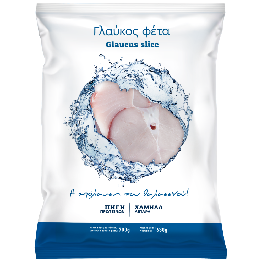 Γλαύκος Φέτα Κατεψυγμένος 630gr
