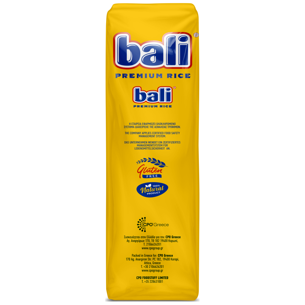 Balli Ρύζι Καρολίνα 500gr