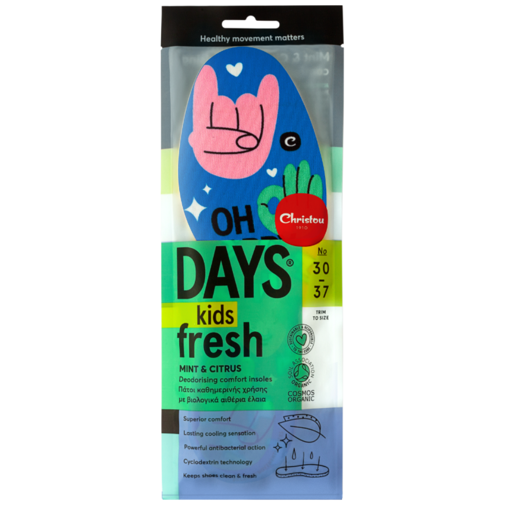 Christou Kids Fresh Oh Happy Day Blue Πάτοι Παπουτσιών 30-37