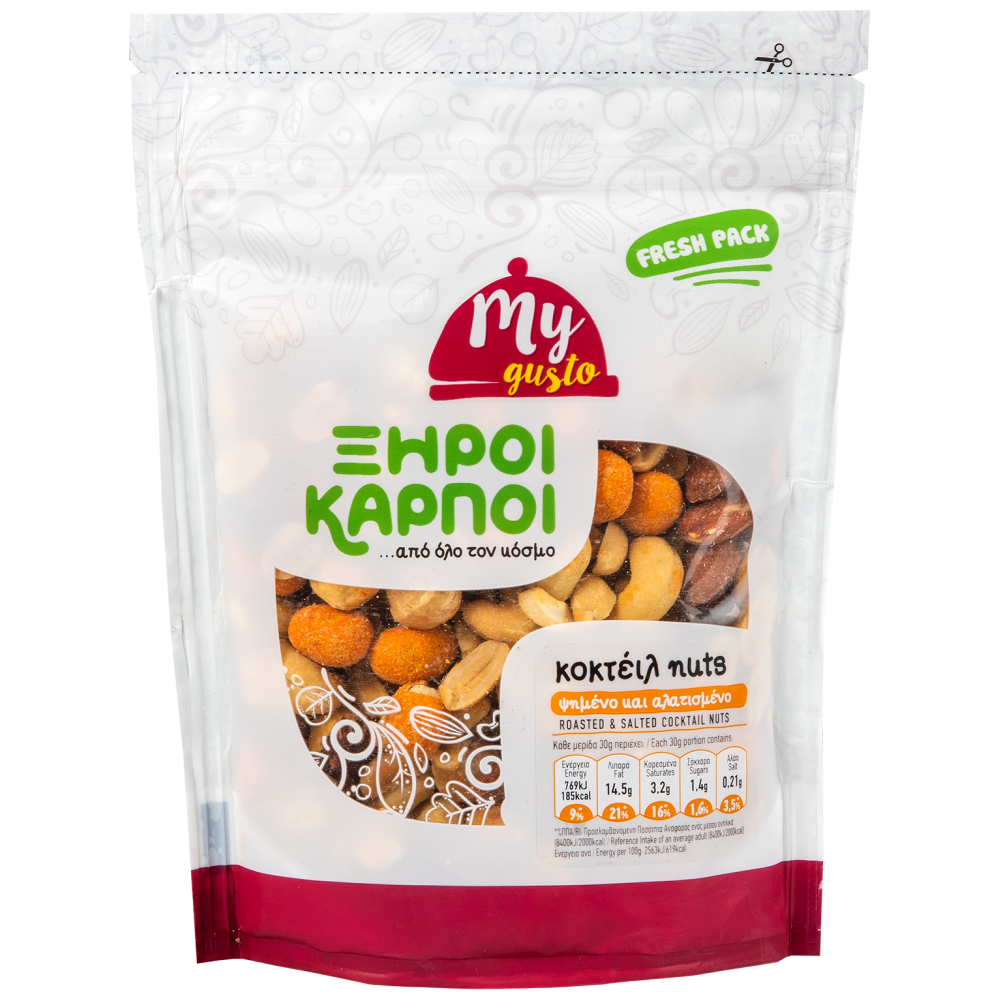 My Gusto Κoκτέιλ Nuts Εισαγωγής 200gr