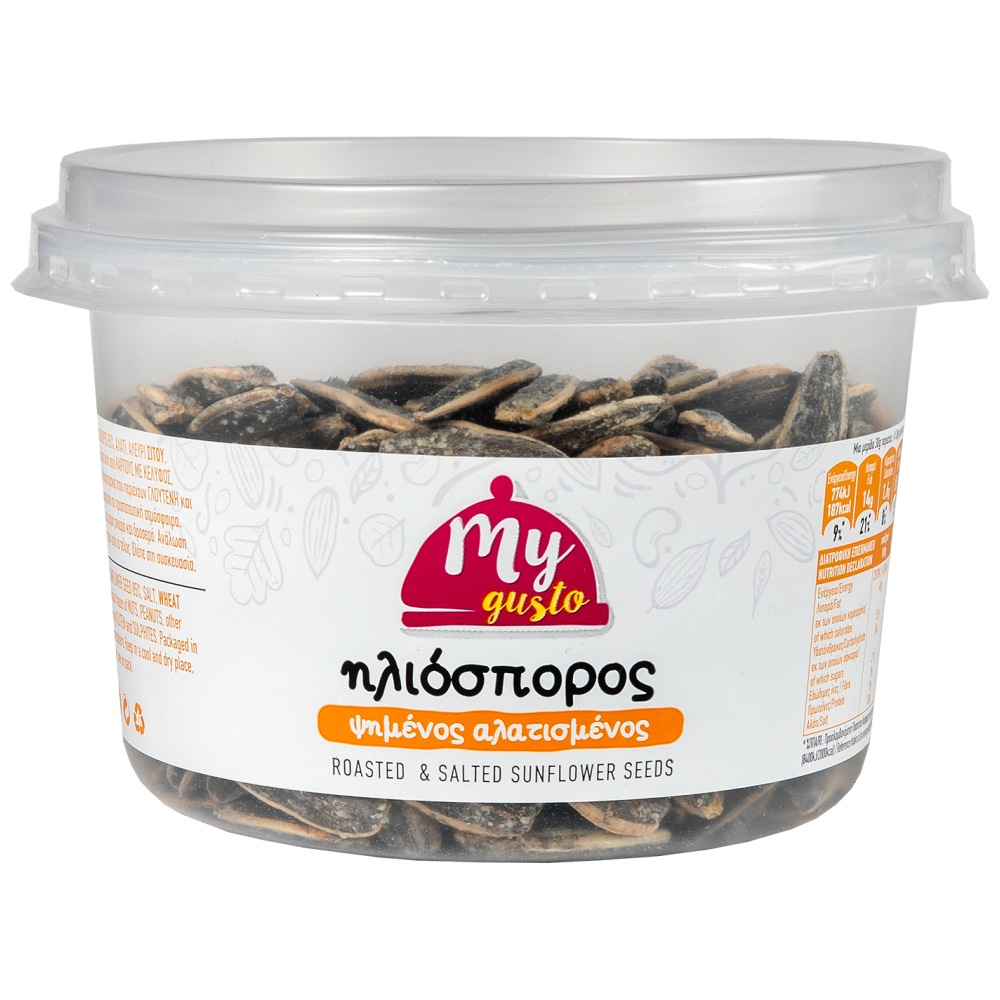 My Gusto Ηλιόσπορος Αλάτι Δοχείο 110gr