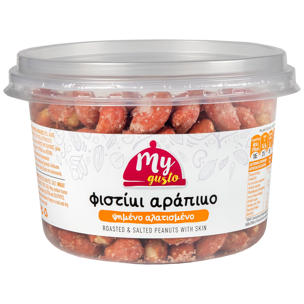 My Gusto Φιστίκι Αράπικο Ψημένο Αλάτι Δοχείο 200gr