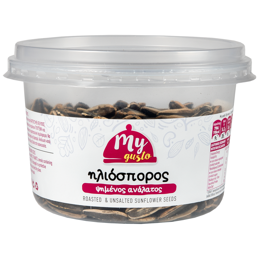 My Gusto Ηλιόσπορος Ψημένος Ανάλατος Δοχείο 110gr