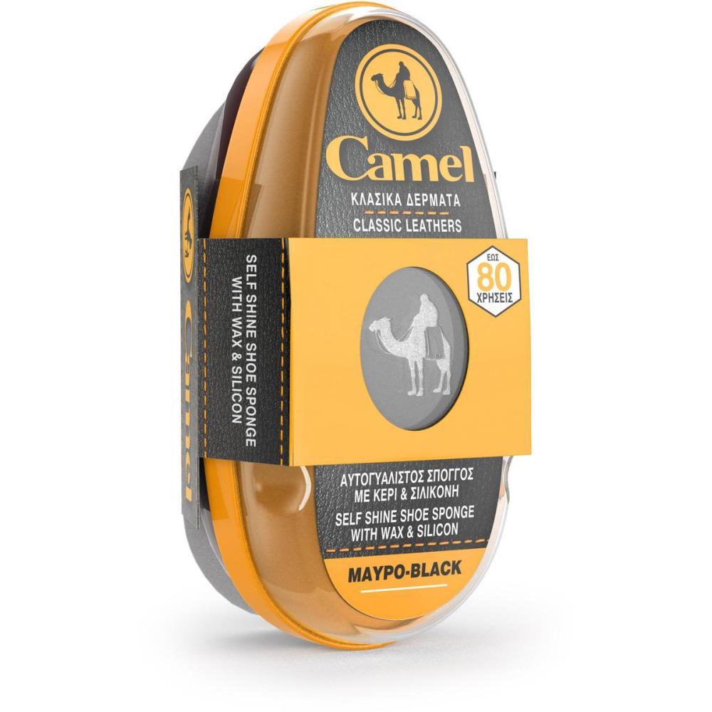 Camel Σπόγγος Υποδημάτων Με Κερί Μαύρο