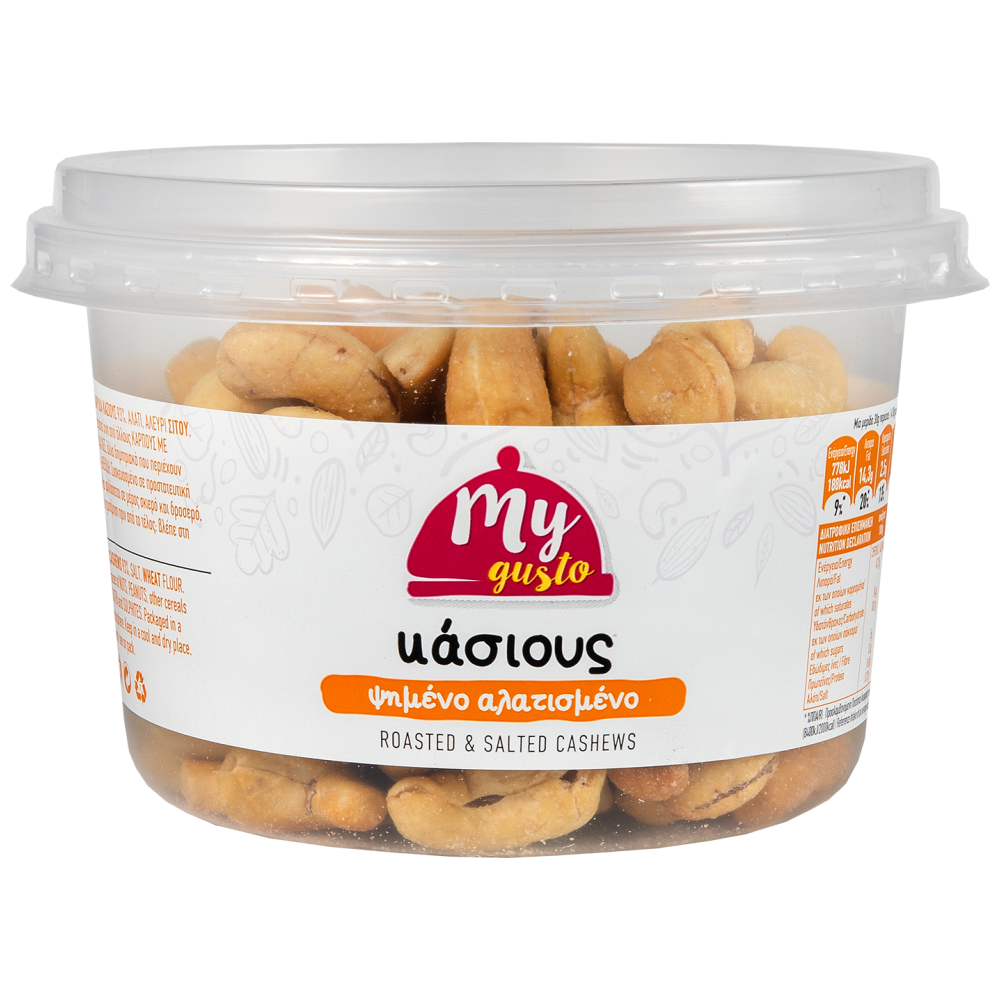My Gusto Κάσιους Ψημένο Αλατισμένο Δοχείο 220gr
