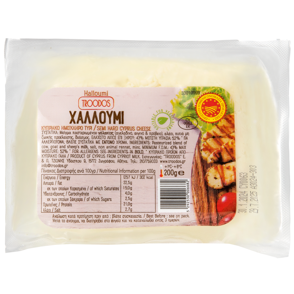 Troodos Χαλούμι 200gr