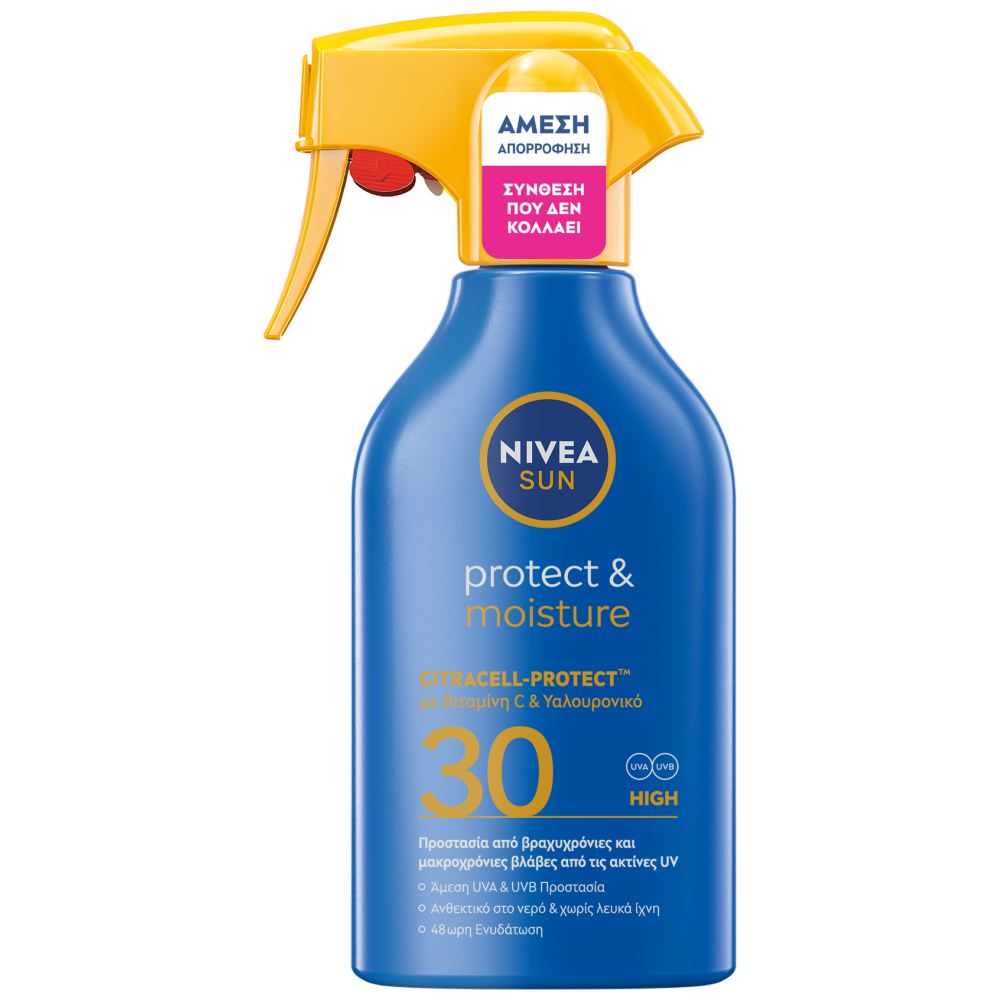 Nivea Sun Protect & Moisture Trigger Spray Spf30+ 250ml