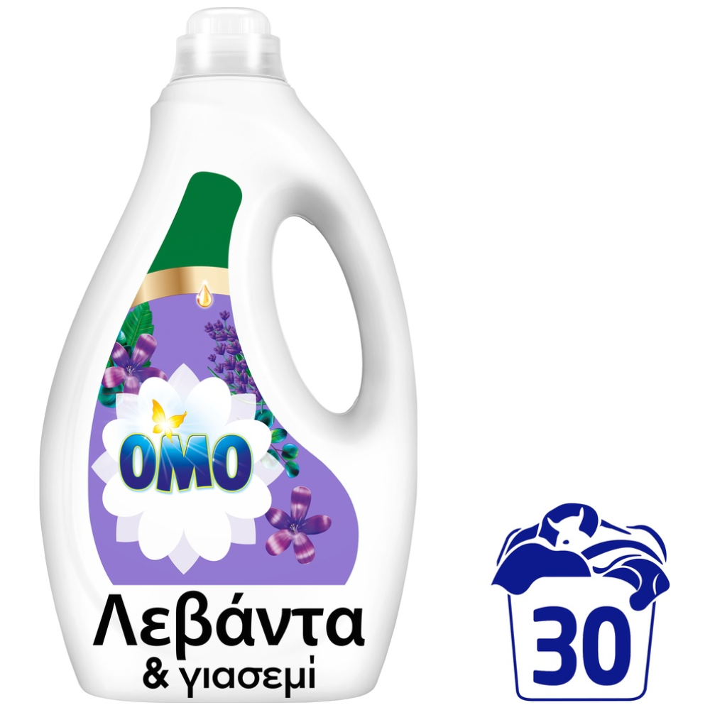 Omo Υγρό Απορρυπαντικό Πλυντηρίου Ρούχων Λεβάντα 30Μεζ 1,5lt