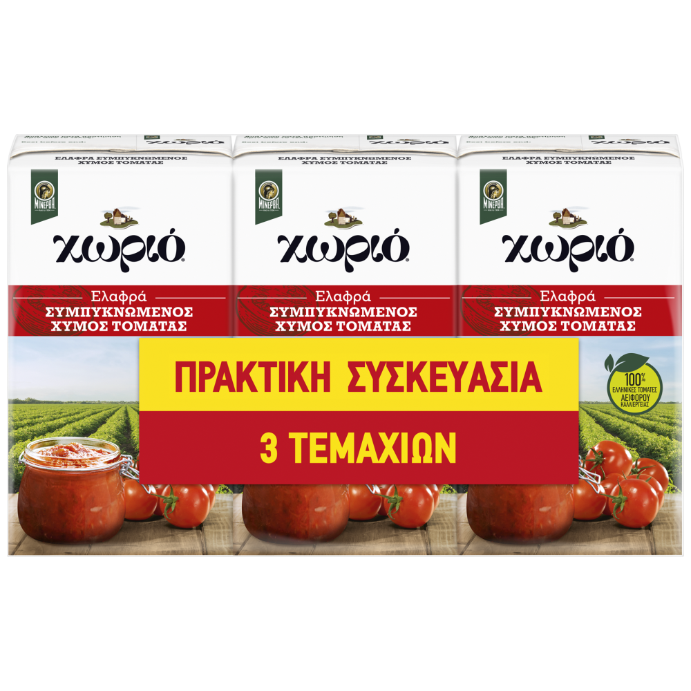 Χωριό Ελαφρά Συμπυκνωμένος Χυμός Τομάτας 3x250gr
