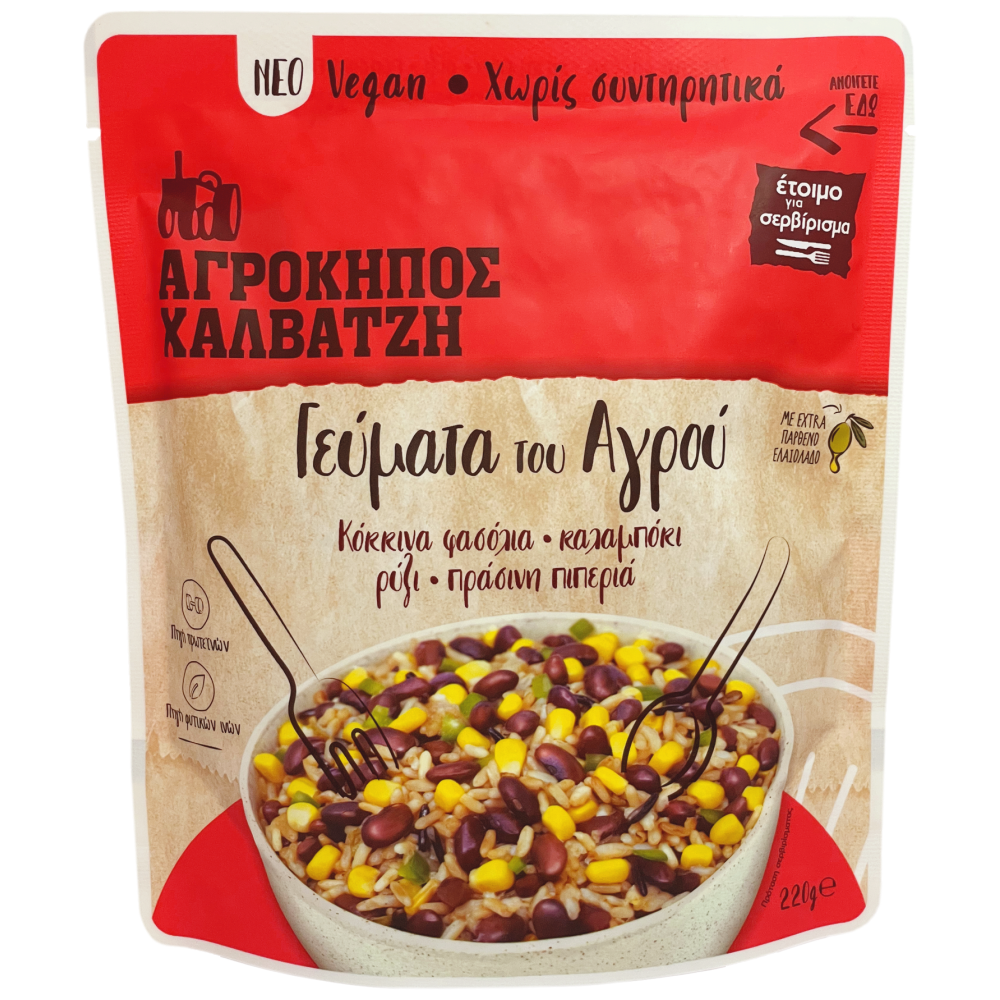 Αγρόκηπος Γεύματα Κόκκινα Φασόλια Καλαμπόκι 220gr