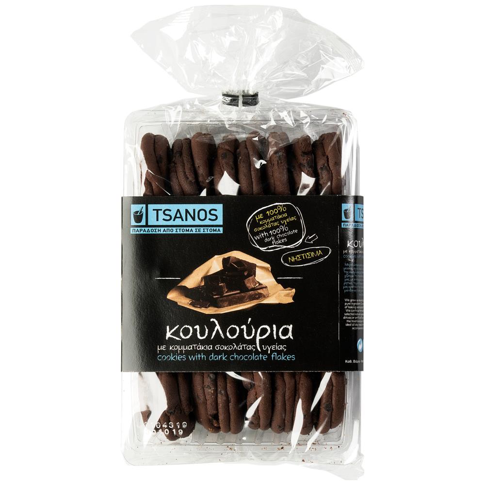 Tsanos Kουλούρια Σοκολάτας 300gr