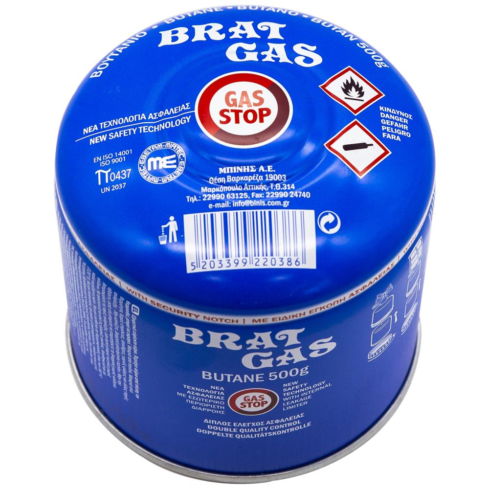 Brat Gas Φιάλη Βουτανίου Mε Gas Stop 500gr