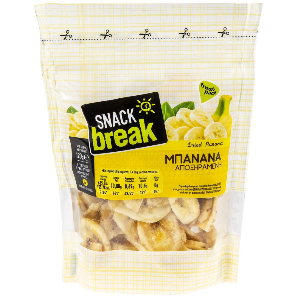 Snack Break Μπανάνα Τσιπς Αποξηραμένη Εκτός Ε.Ε. 120gr